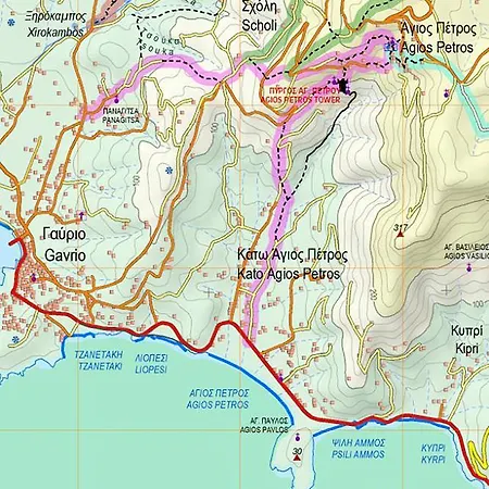 Andros Maisonettes Villa *